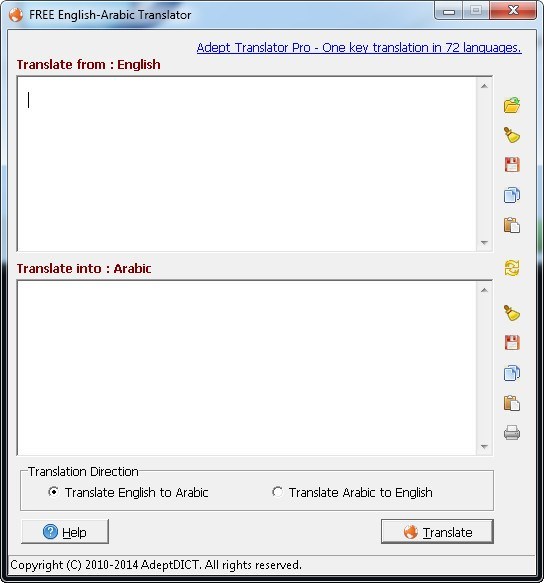 FREE English-Arabic Translator 2.3 : Main window