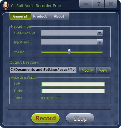 GiliSoft Audio Recorder Free Edition 2.2 : Main window