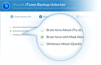 Jihosoft iTunes Backup Unlocker 2.0 : Main Window