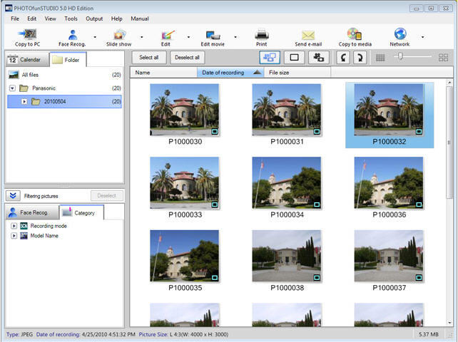 PHOTOfunSTUDIO 5.0 : Main window