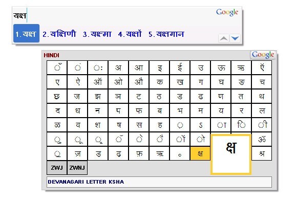 alphabet keys of keyboard