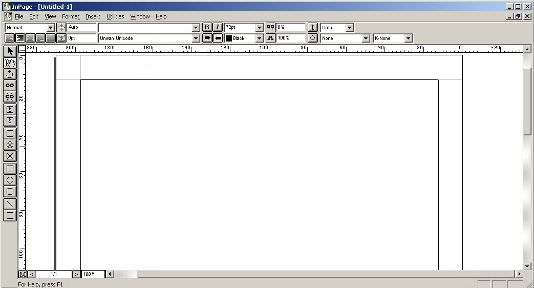 download inpage 2005 setup urdu press software software