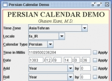 farsi fonts in word 2007