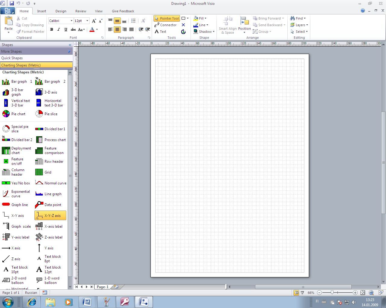 Windows visio 10 portable Microsoft Office