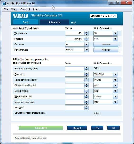 Vaisala Oyj Driver Download For Windows