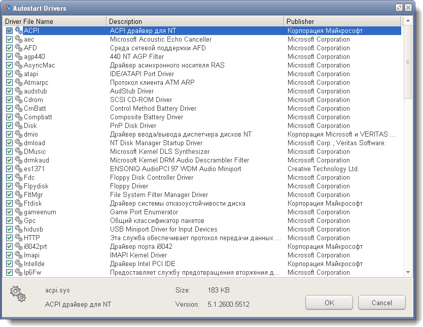 Es1371 Driver Windows 3.1