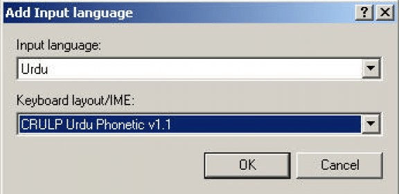 crulp urdu phonetic