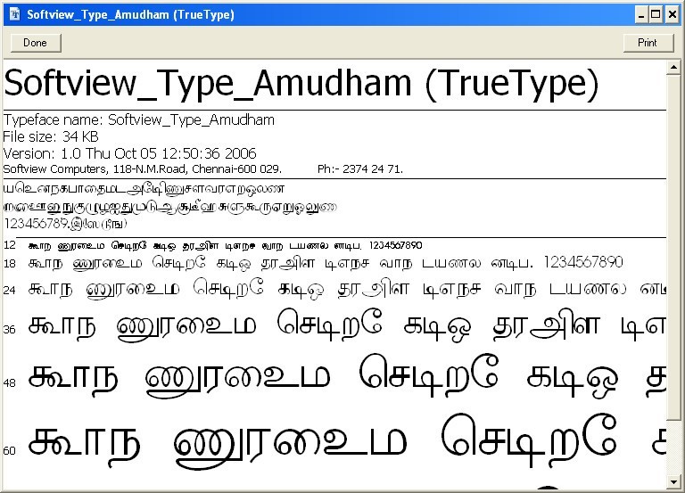 tamil fonts for windows