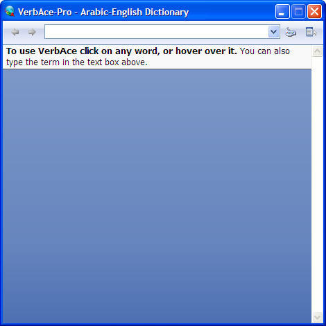 TÉLÉCHARGER VERBACE-PRO ARABIC-ENGLISH 1.05 VERBACE-PRO ARABIC-ENGLISH 1.05 TÉLÉCHARGER