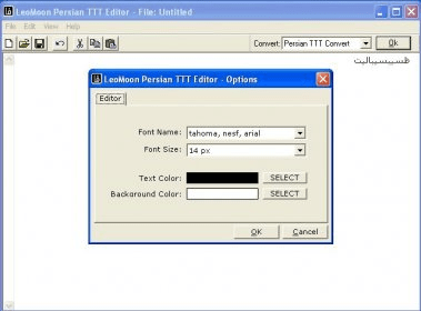 Download Leomoon Persian Ttt 4.53 For Mac