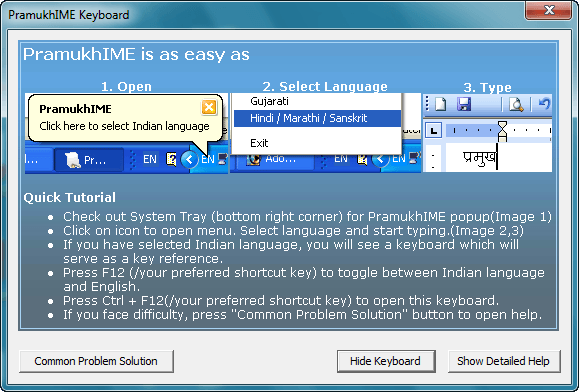 unicode to bhasha bharti gujarati converter