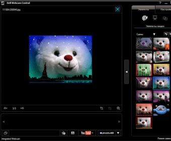 dell webcam central 2.1.15