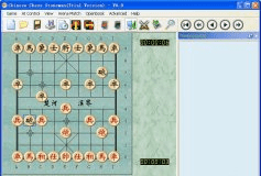 FPS Chess 1.0.21 Download For Windows PC - Softlay