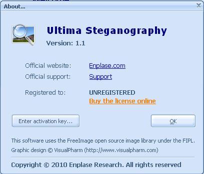 إخفي ملفاتك السرية داخل صورة مع البرنامج الرهيب Ultima Steganography