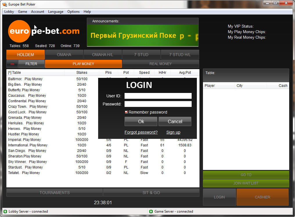 Europe Bet Poker 1 8 Download Free Loader Exe