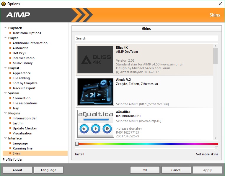 TÉLÉCHARGER AIMP3 GRATUIT AIMP3 GRATUIT TÉLÉCHARGER
