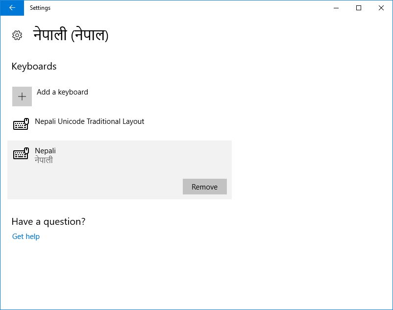 nepali unicode software