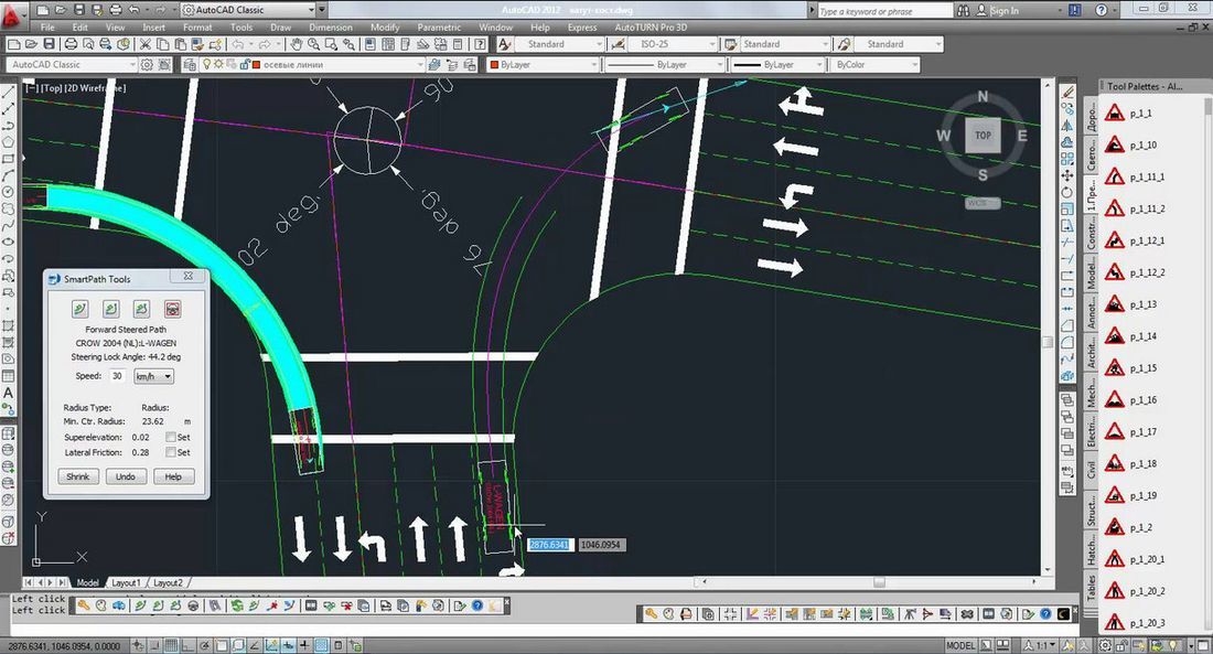 autoturn free download