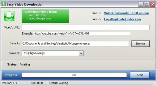 Easy Video Downloader 2.0 Download (Free) - VideoDownloader.exe