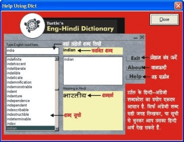 flirt meaning in hindi language dictionary download flirt meaning in hindi language dictionary download