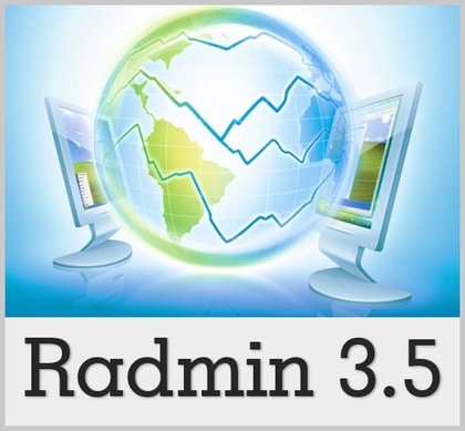 radmin 3.5 server license code