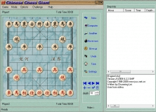 Qianhong Xiangqi - Download