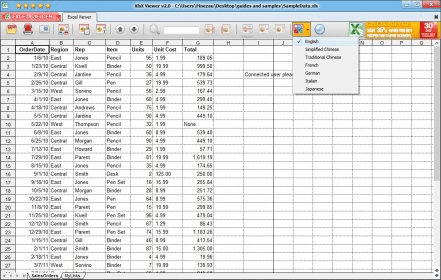 XlsX Viewer Download - Free tool to open, view and print Excel files