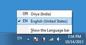 microsoft indic odia keyboard