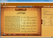 Quran Reference