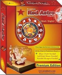 Red astro professional 8.0 with crack