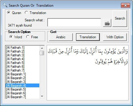 quran in ms word