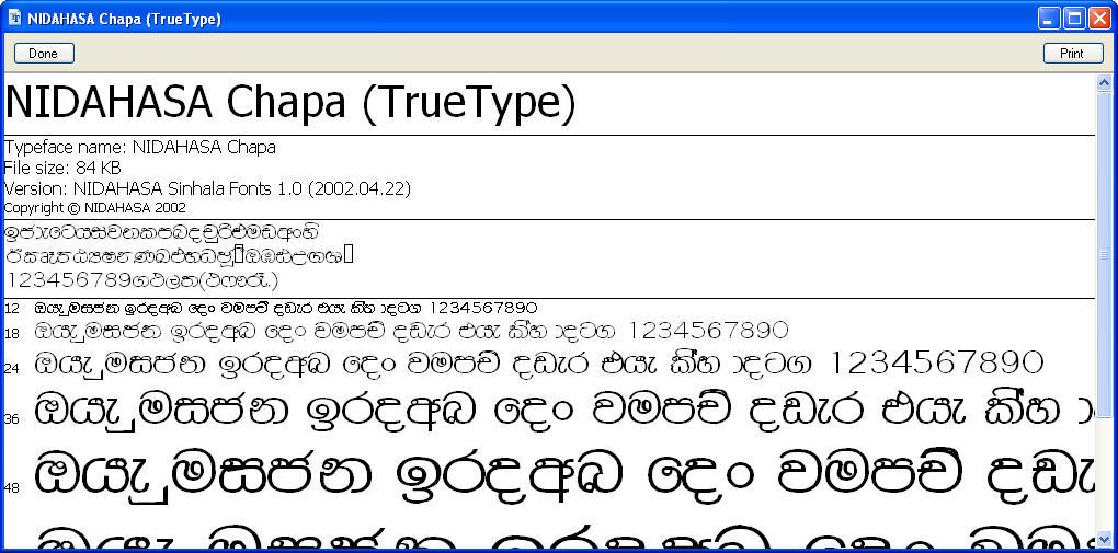 sinhala inet font free download