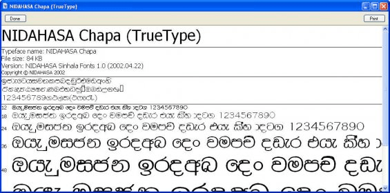 font to go with sinhala mn
