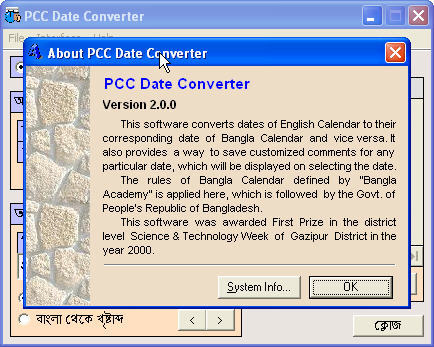 Online bengali converter