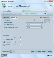 Acer network optimizer для чего нужен