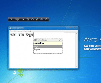 Amar bangla font free download