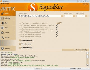 Please select serial port sigmakey download