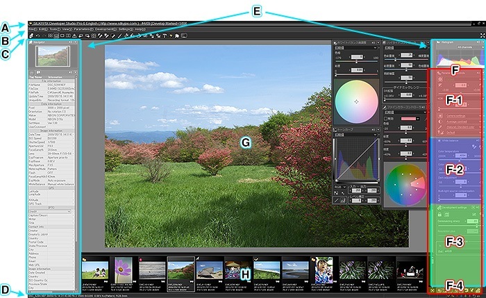silkypix developer studio 3.0e silkypix developer studio 3.0e