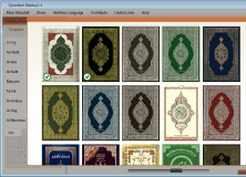 Quranflash Desktop