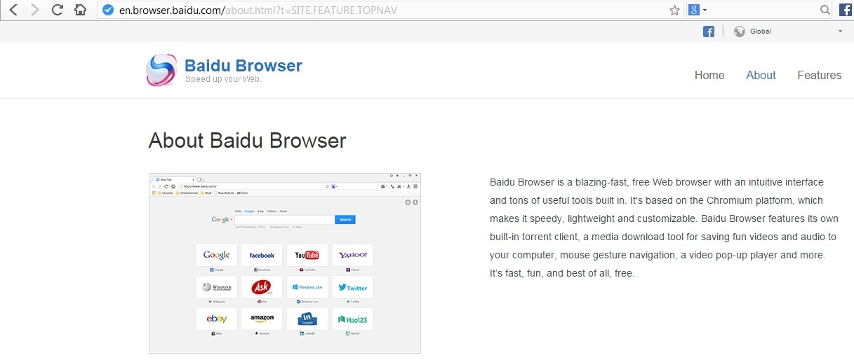 Baidu Spark Browser 43 2 Download Free Spubrowser Exe