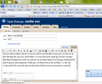 Hindi Indic Input 1 Download