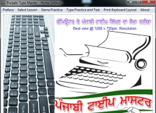 Typing Master 2002 64 Bit Download