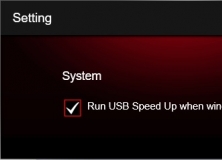 MSI USB Speed Up