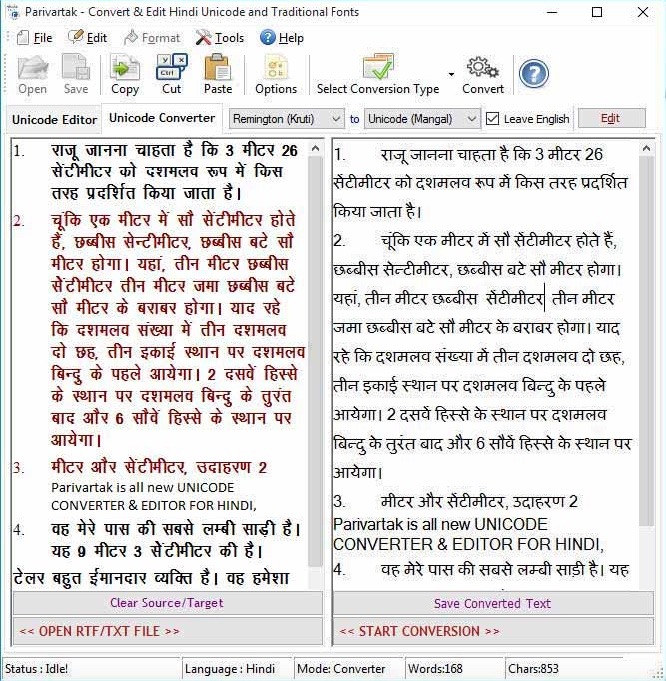 parivartan hindi font converter