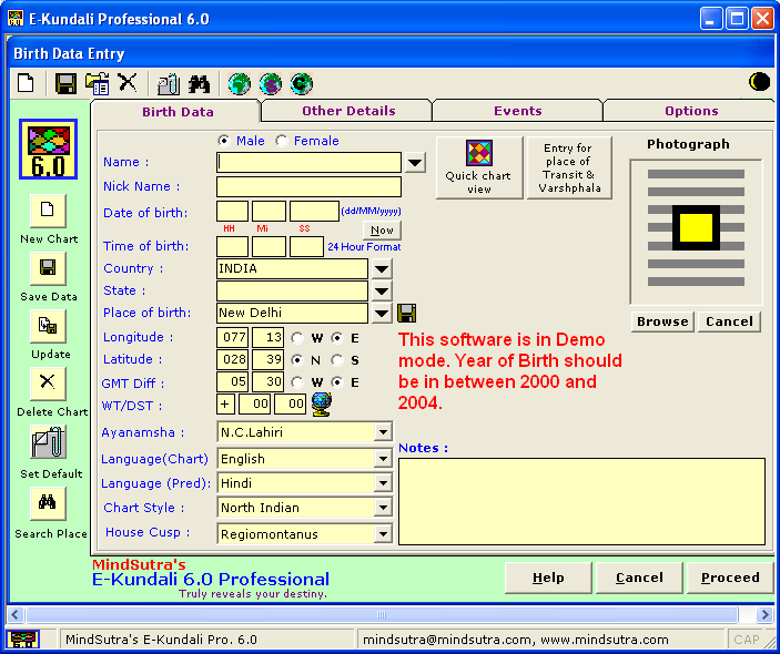 Kundli 2000 pro software