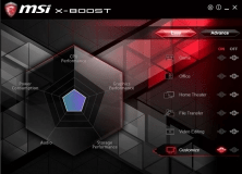 how to activate msi smart tool