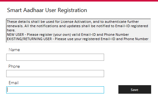Aadhar card print software download free