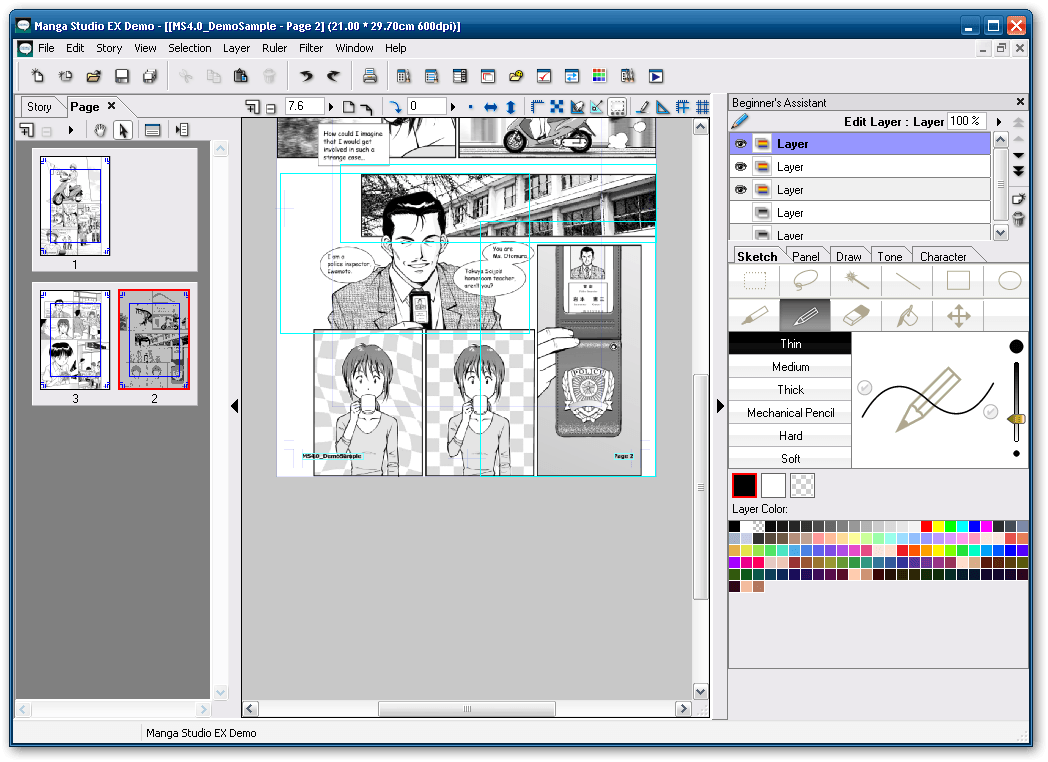manga studio