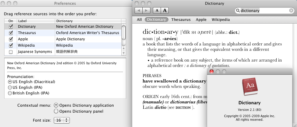 Dictionary 2.1 : Main Window, About Window, Preferences Window