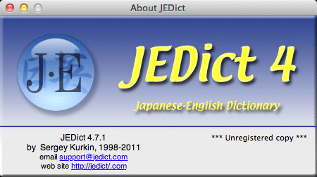 JEDict 4.7 : About